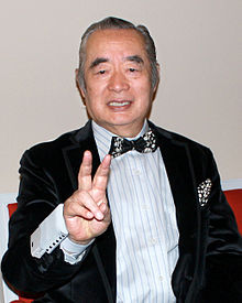 220px-Nakamatsu.jpg