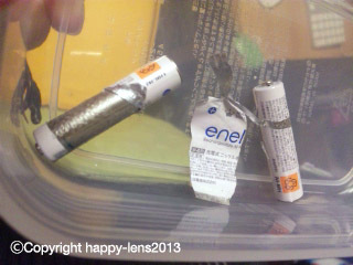 ene01.jpg