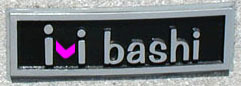 iMi_01.jpg