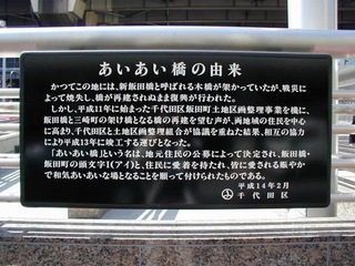 i_i_P1010054_2.jpg