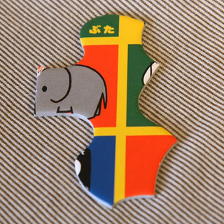 jigsaw003b.jpg