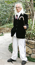 uuchida.jpg